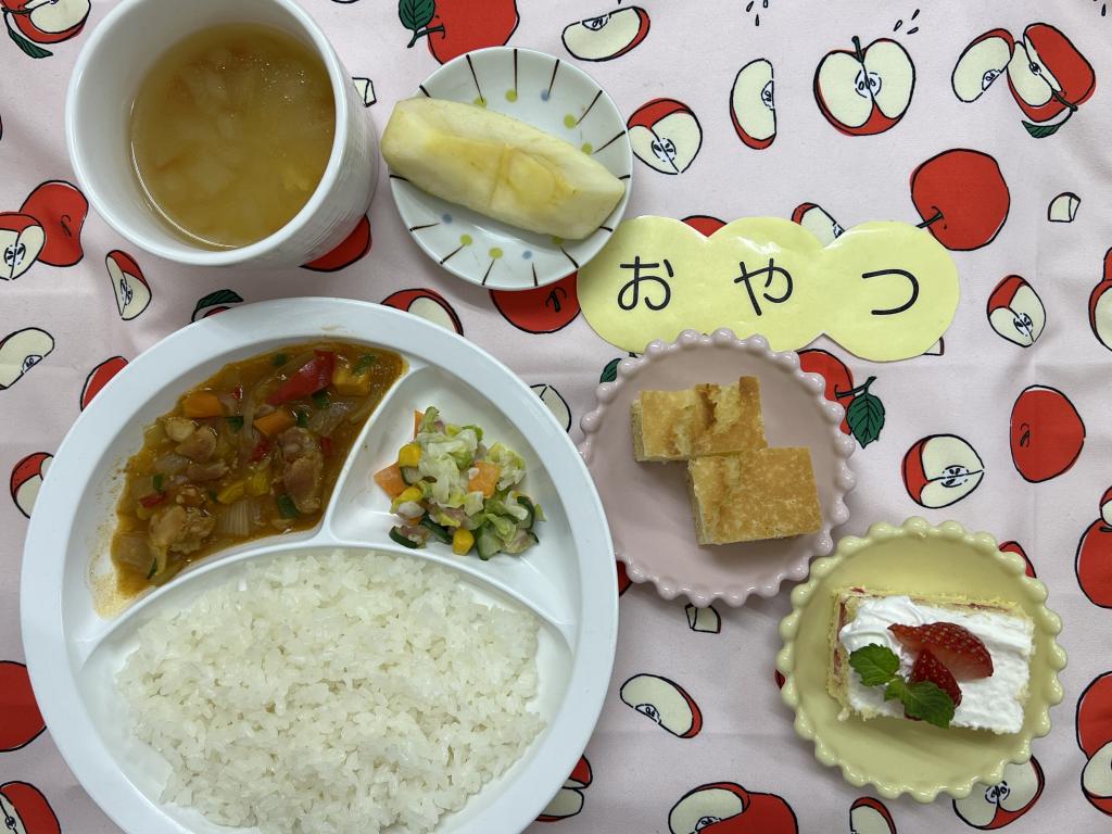 給食