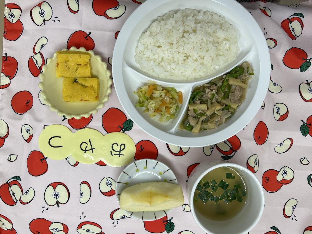 給食