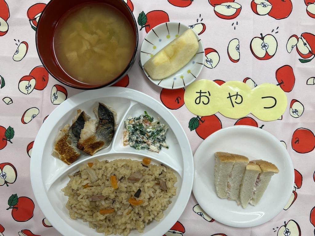 給食