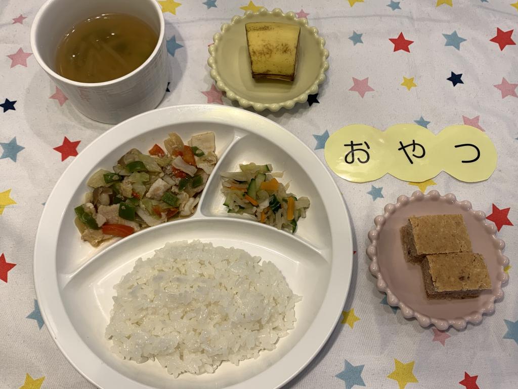 給食