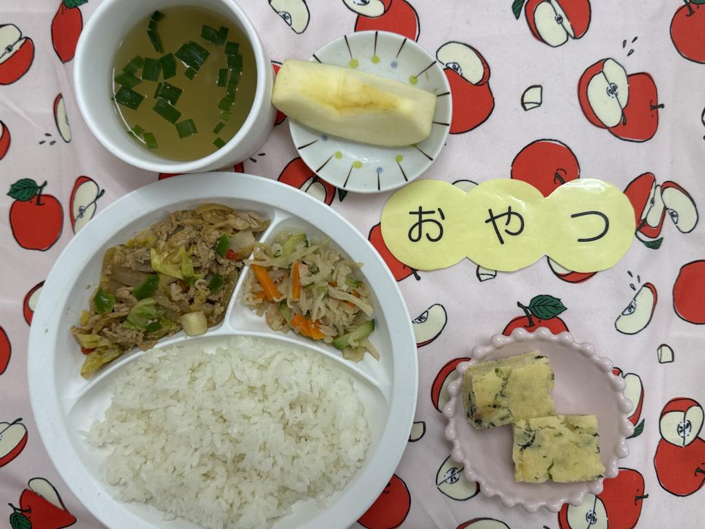 給食