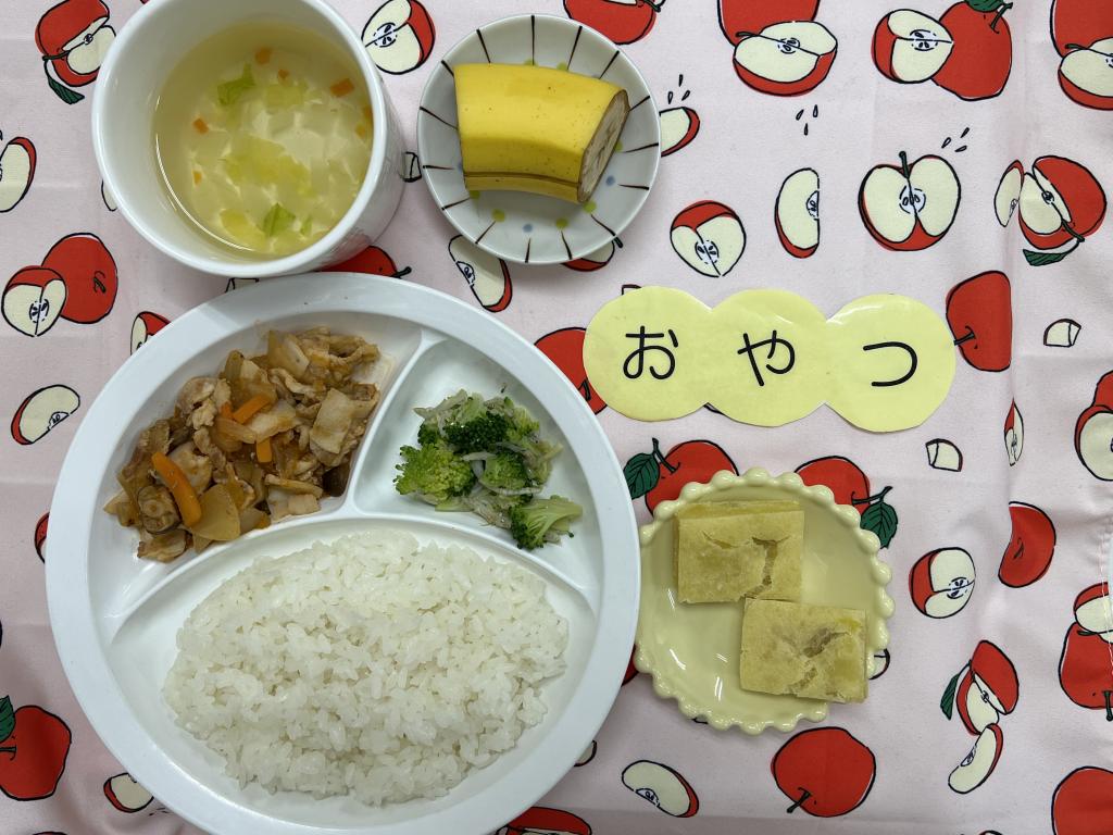 給食