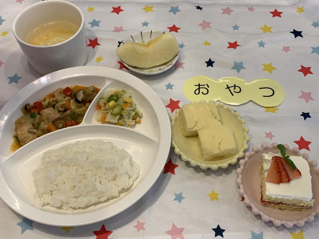 給食