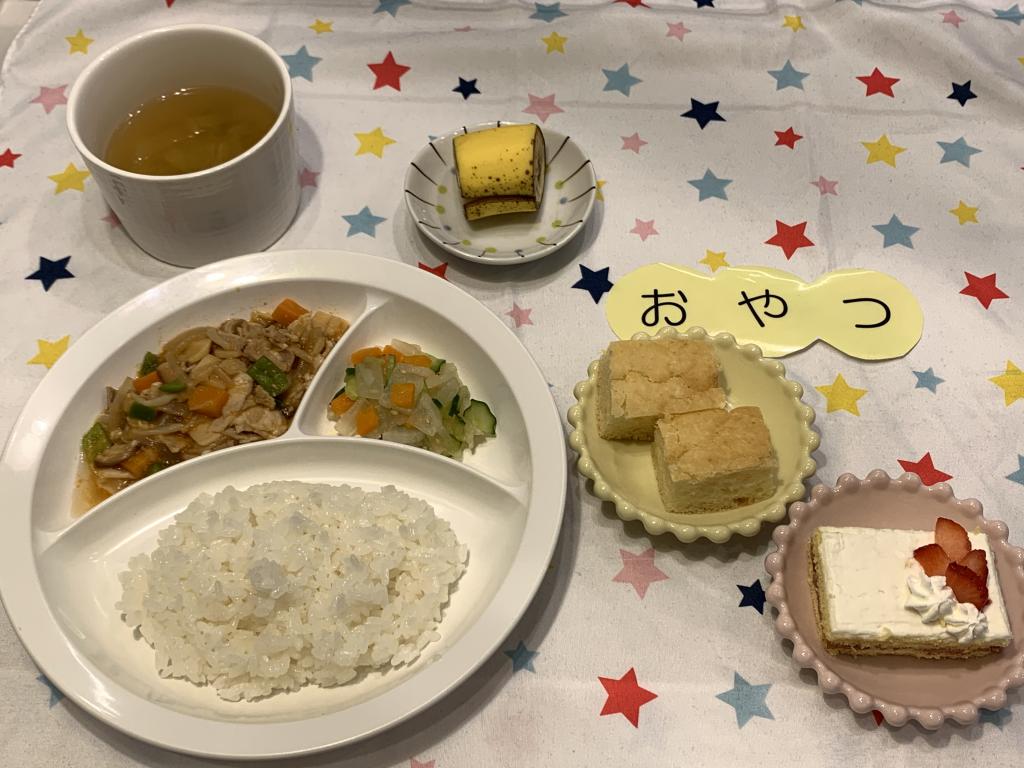 給食