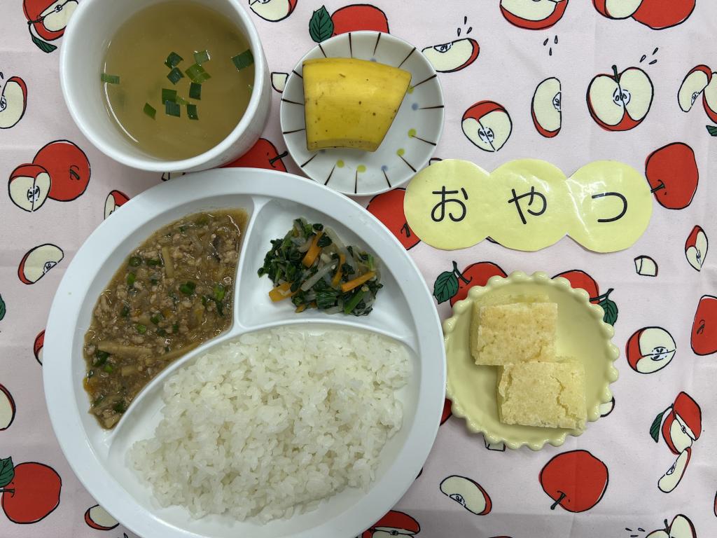 給食