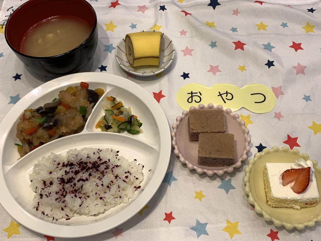 給食