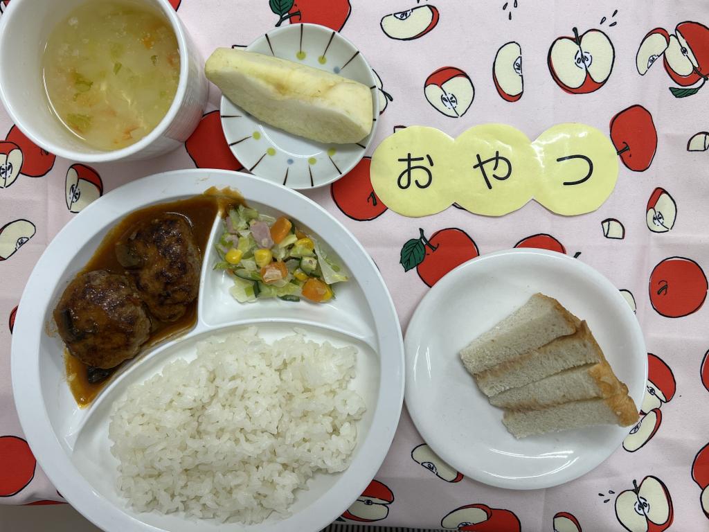 給食