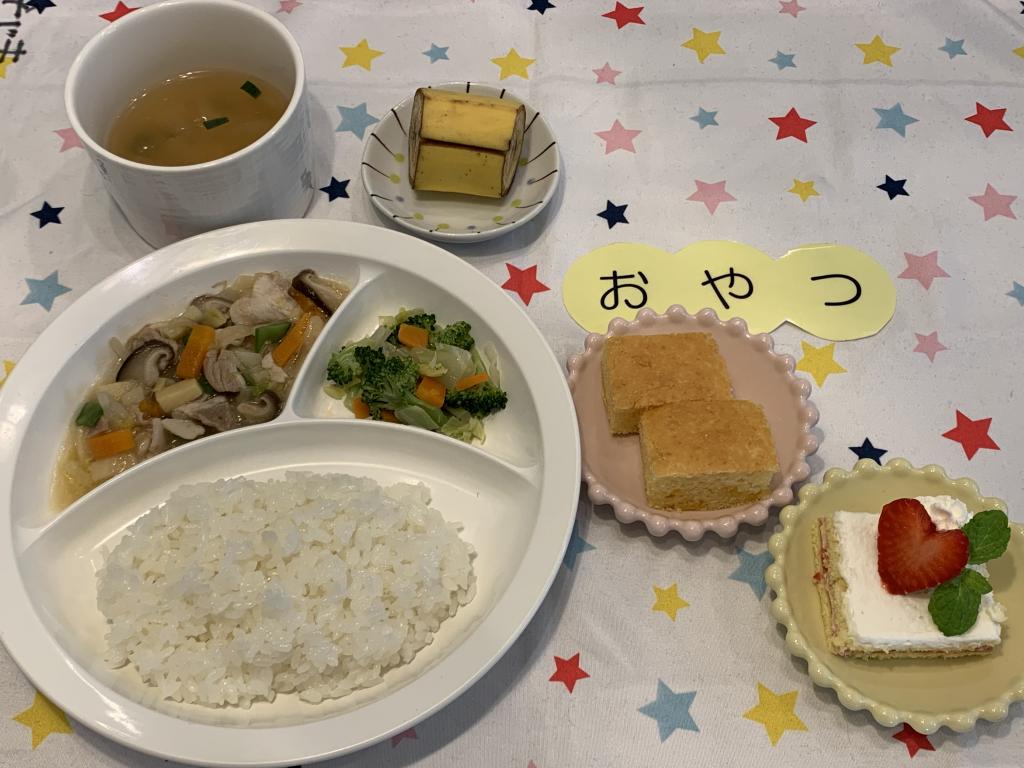 給食