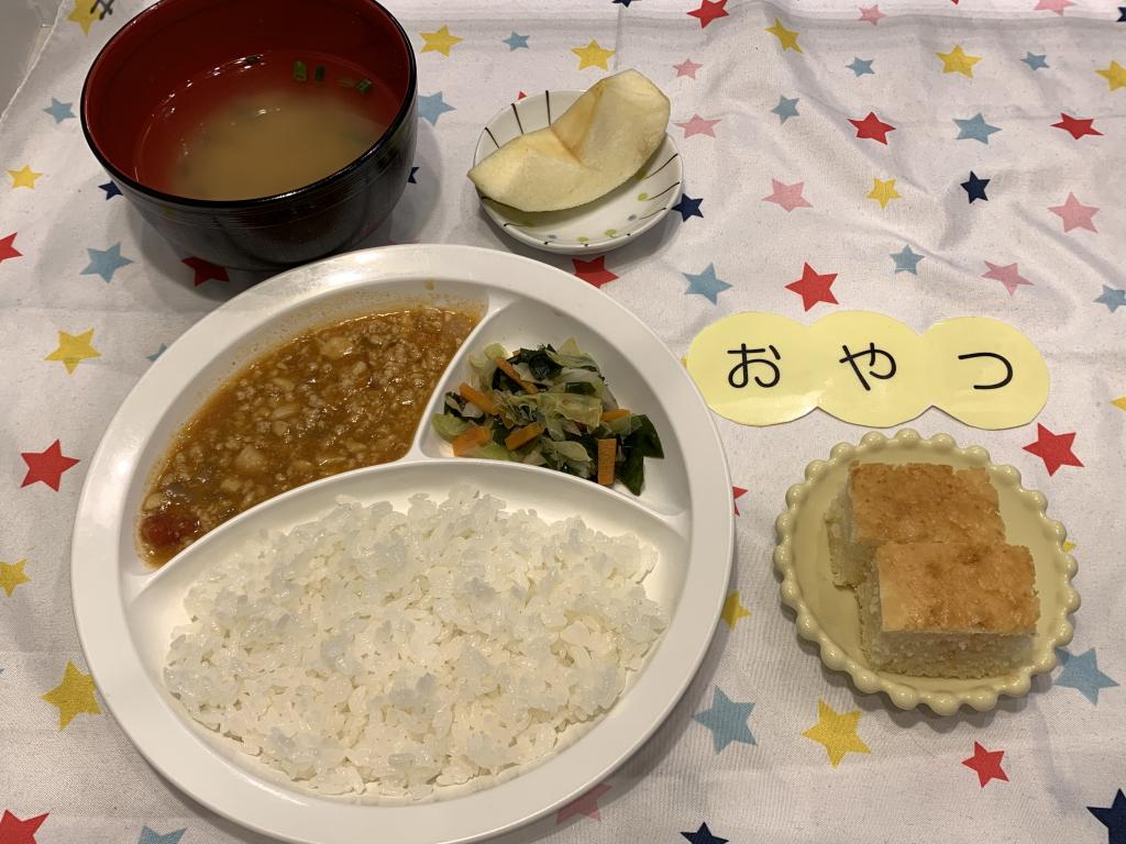 給食