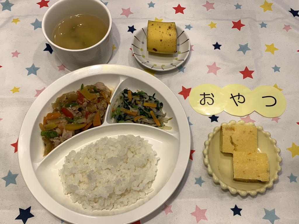 給食