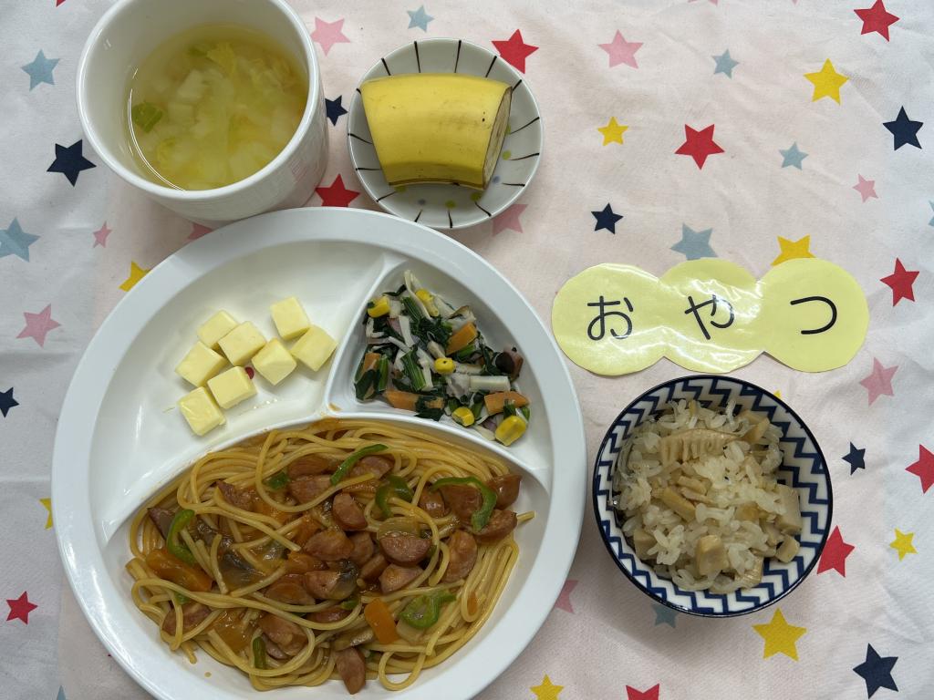 給食