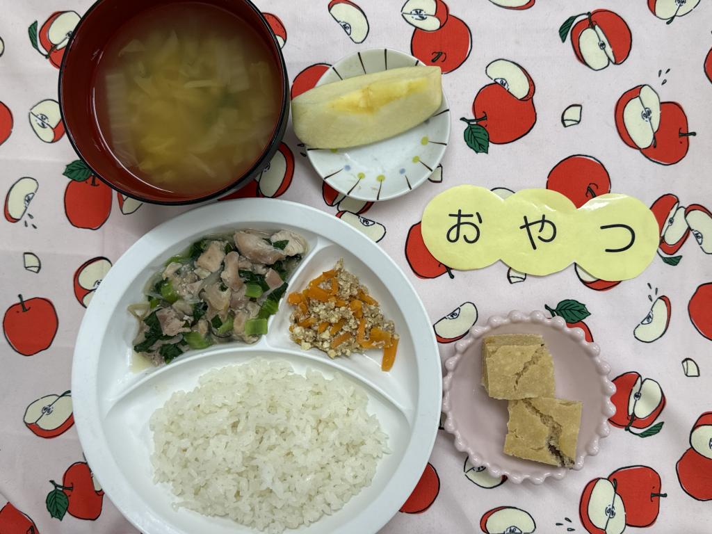 給食