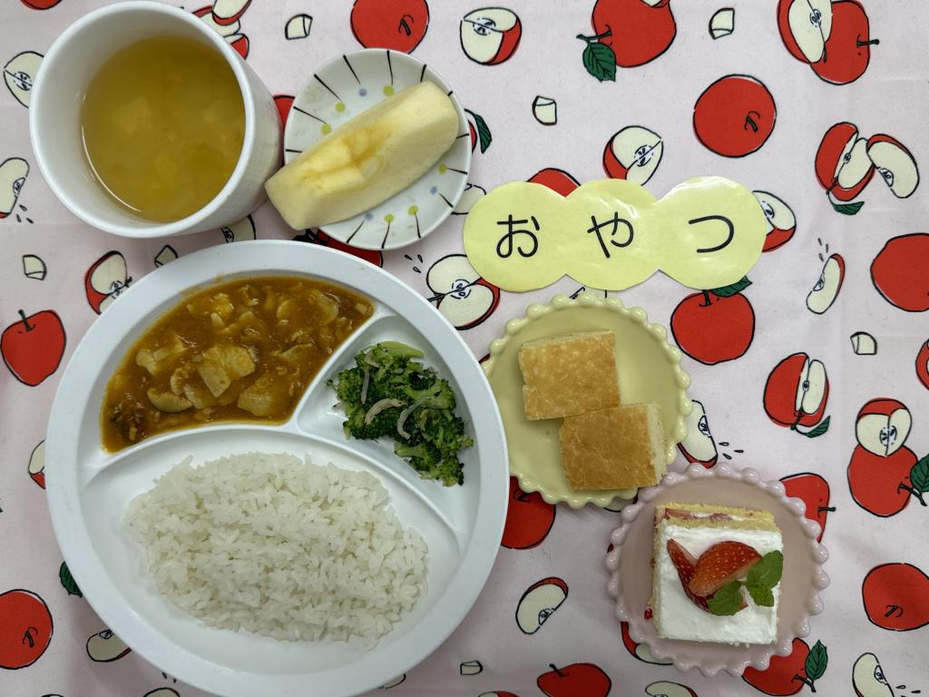 給食