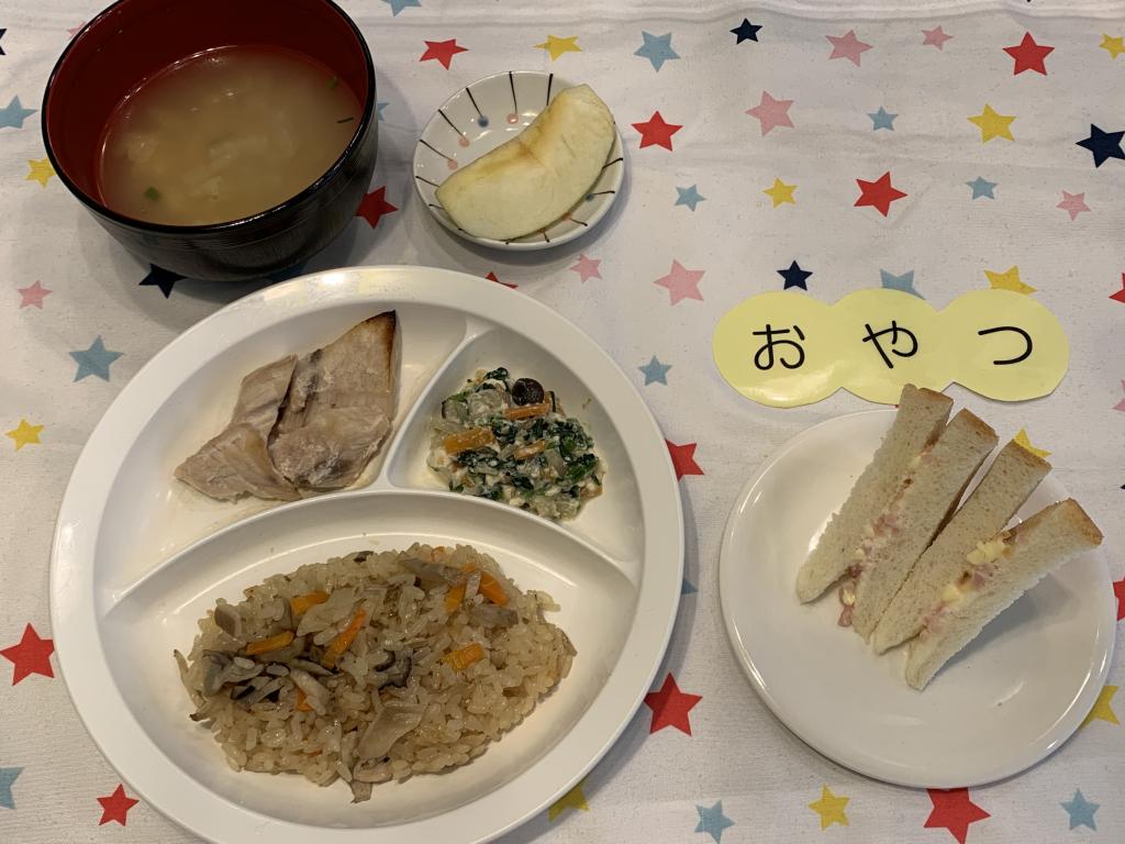 給食