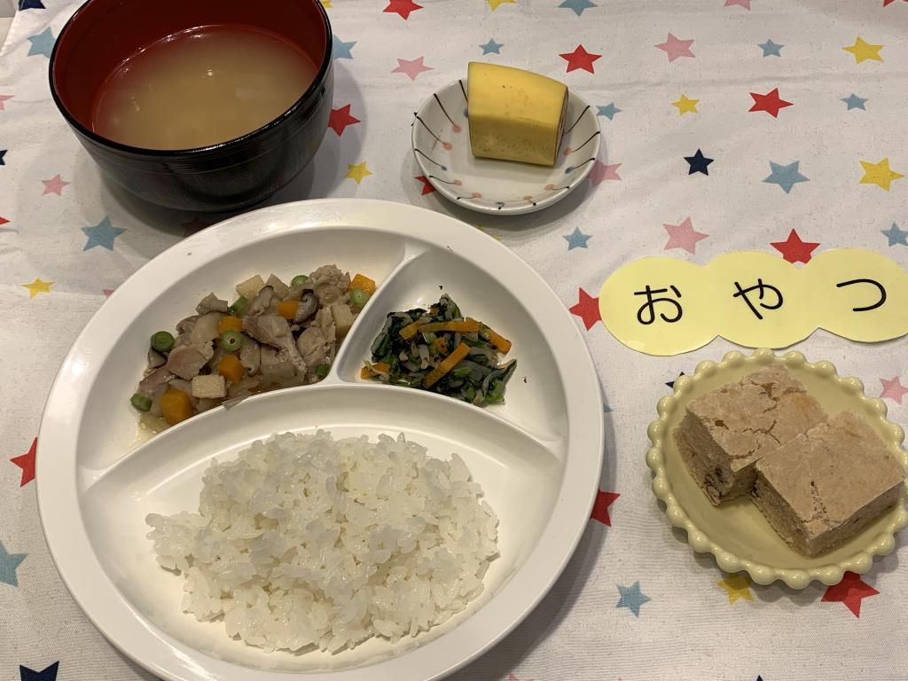 給食