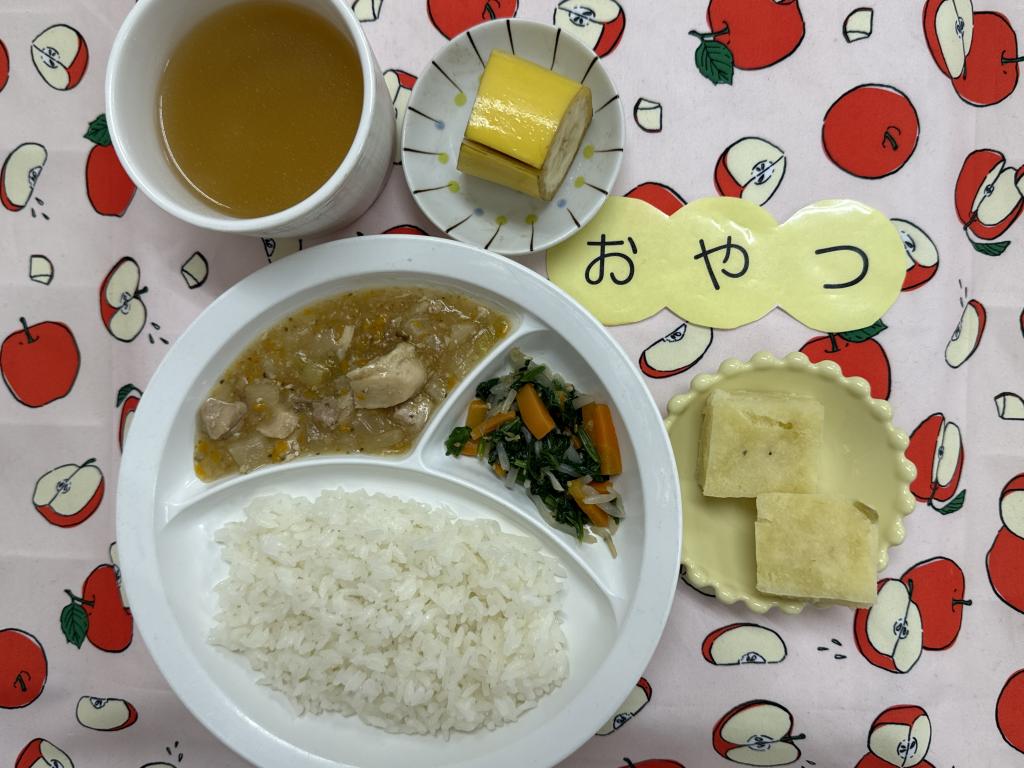 給食