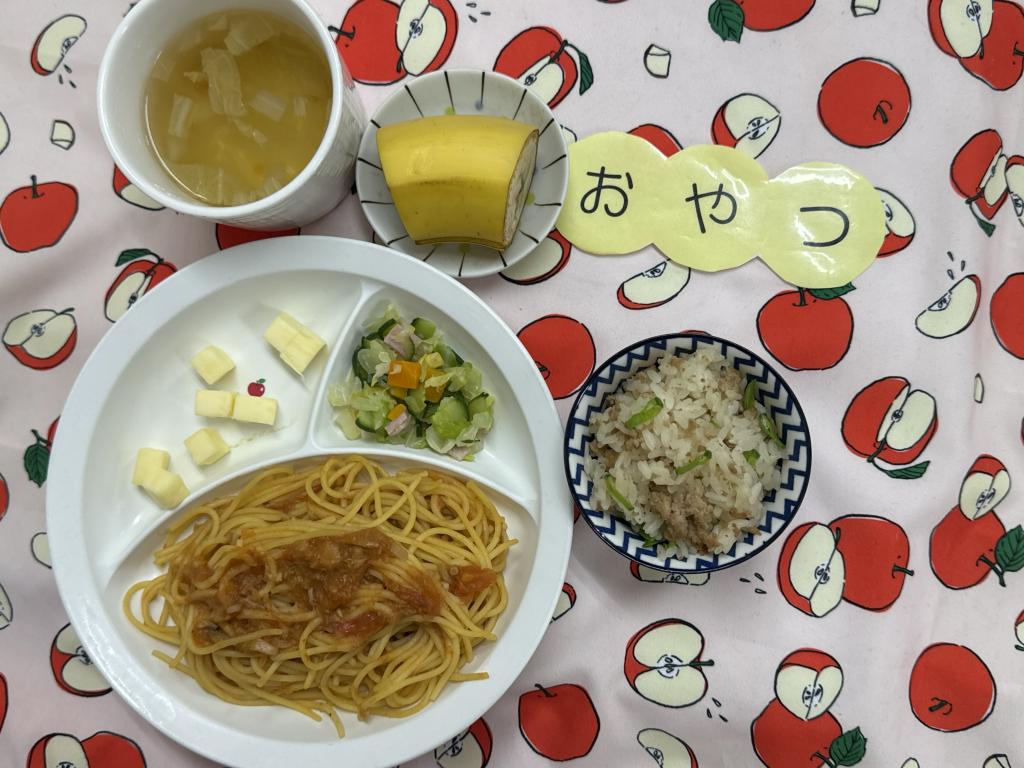 給食