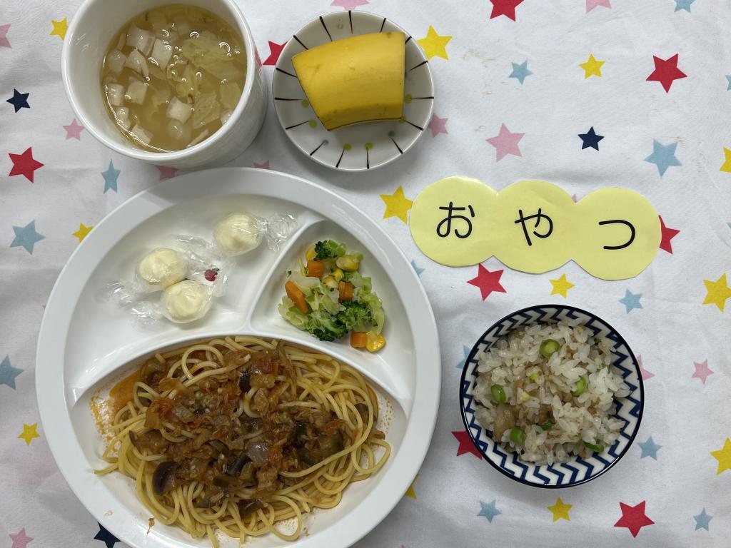 給食