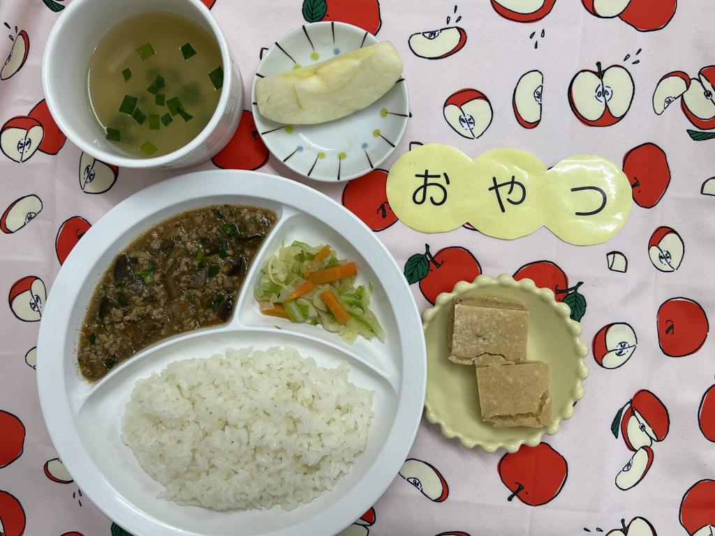 給食