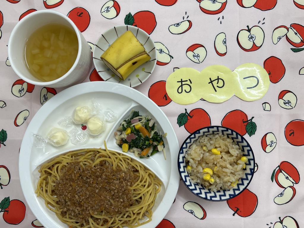 給食