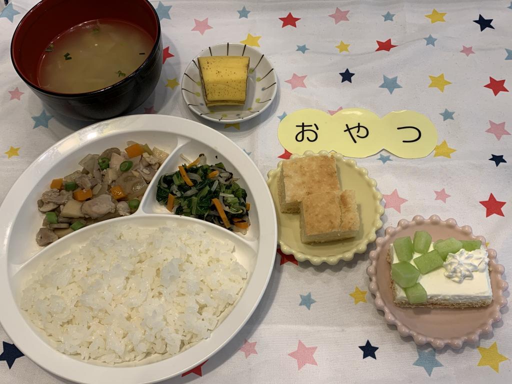 給食