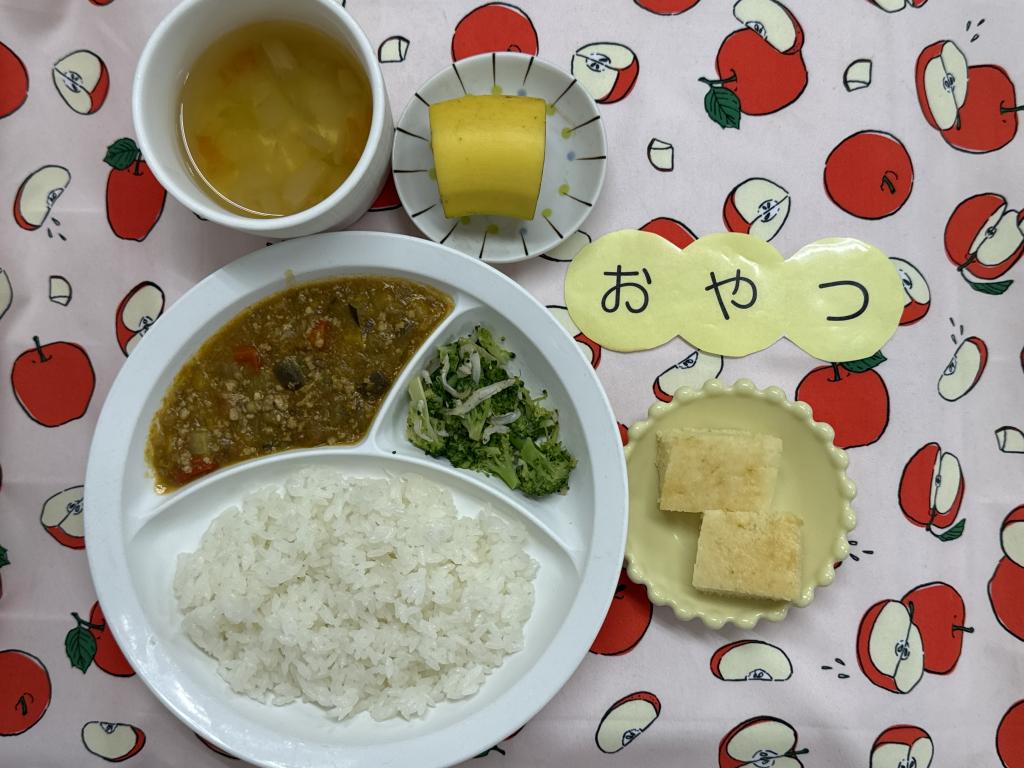 給食