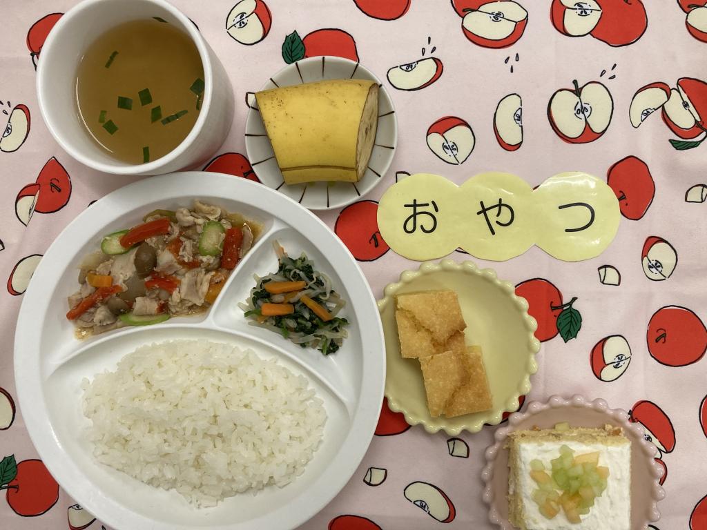 給食