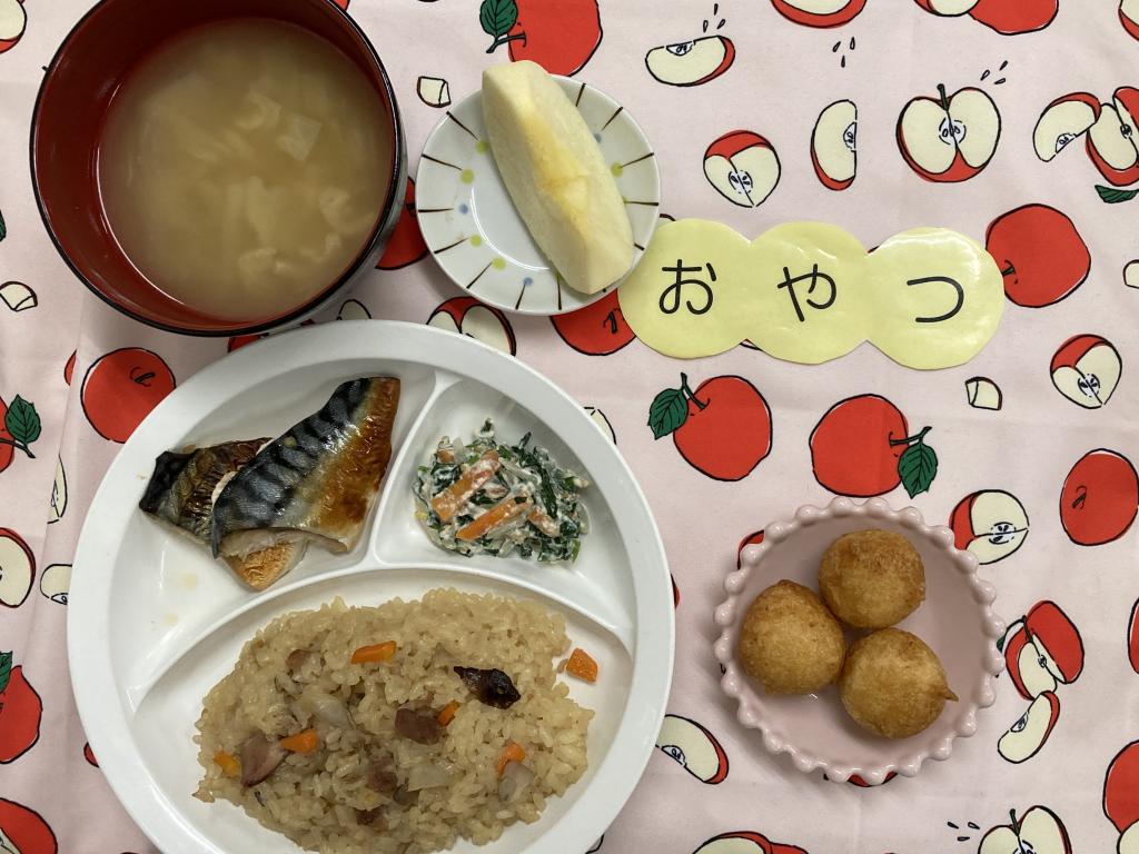 給食