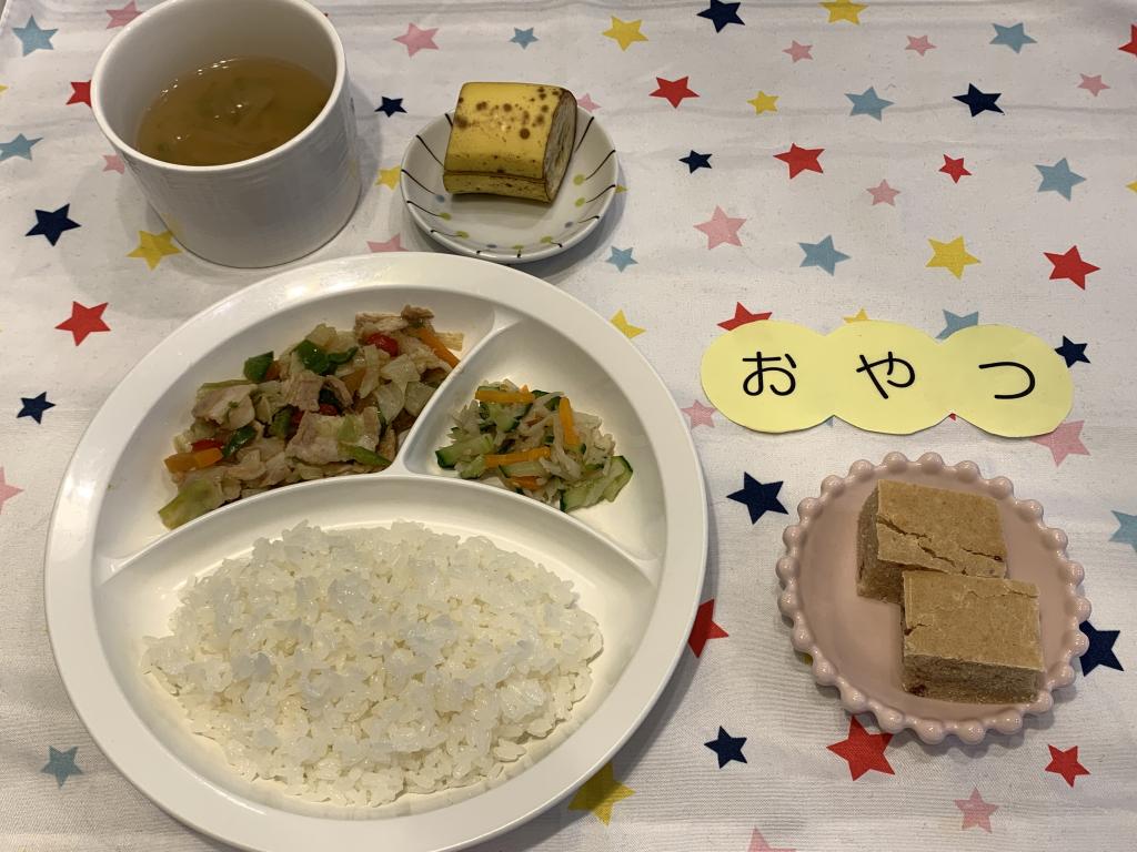 給食