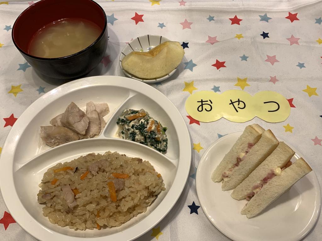 給食