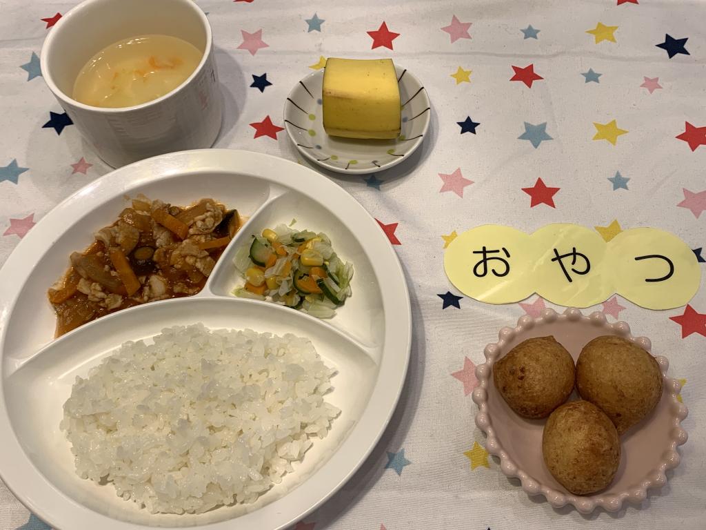 給食