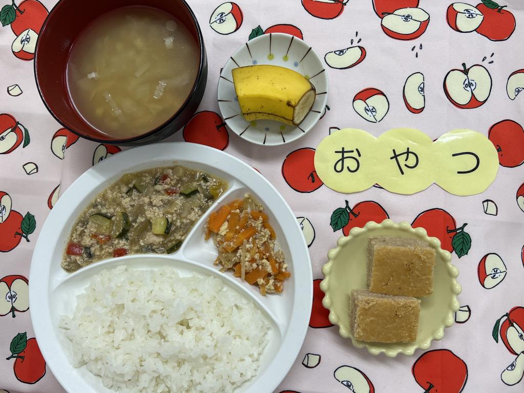 給食