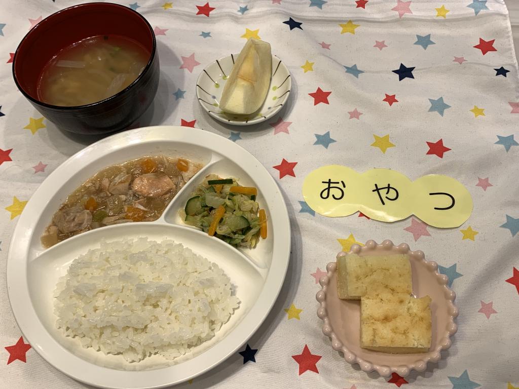 給食