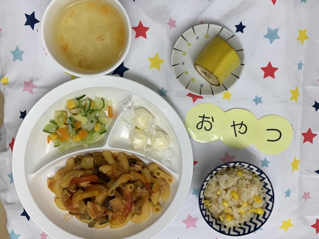 給食