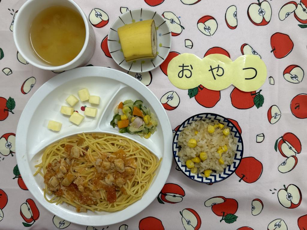 給食