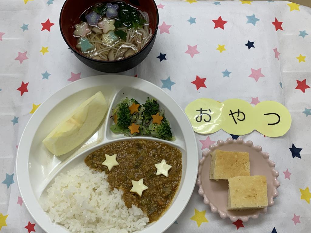 給食