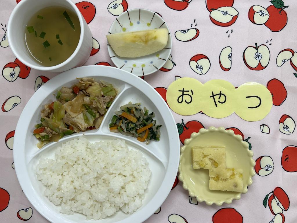 給食