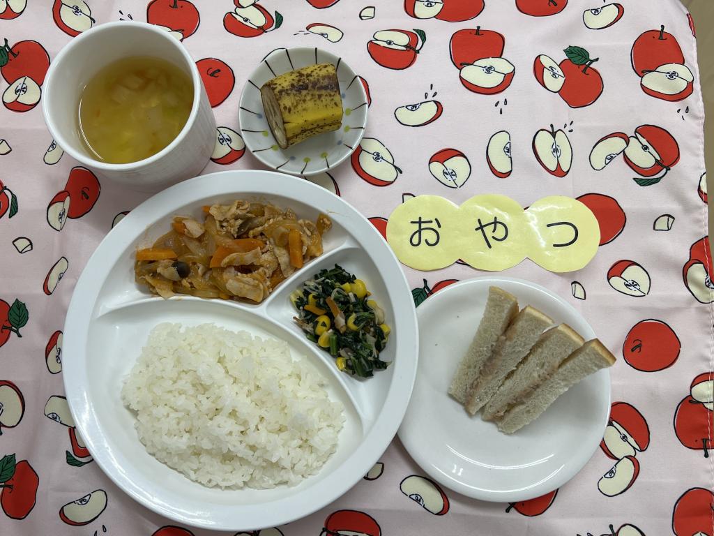 給食