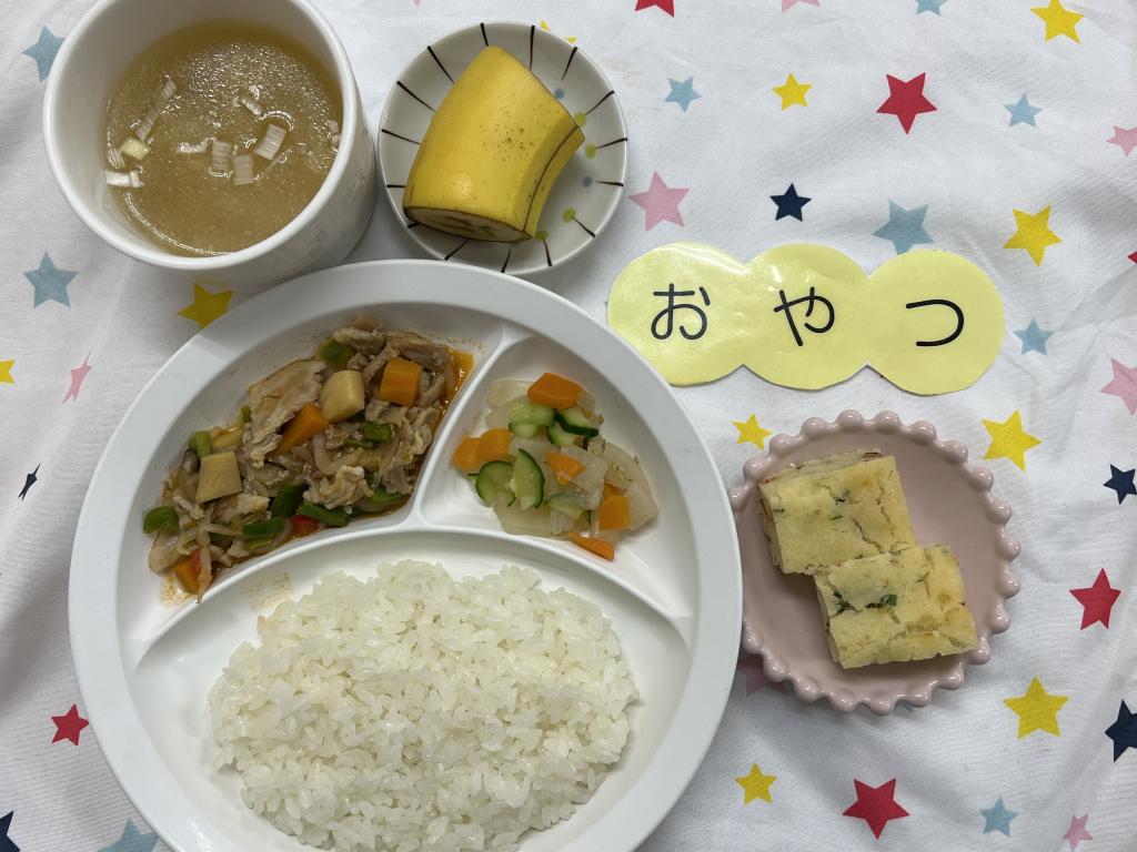 給食