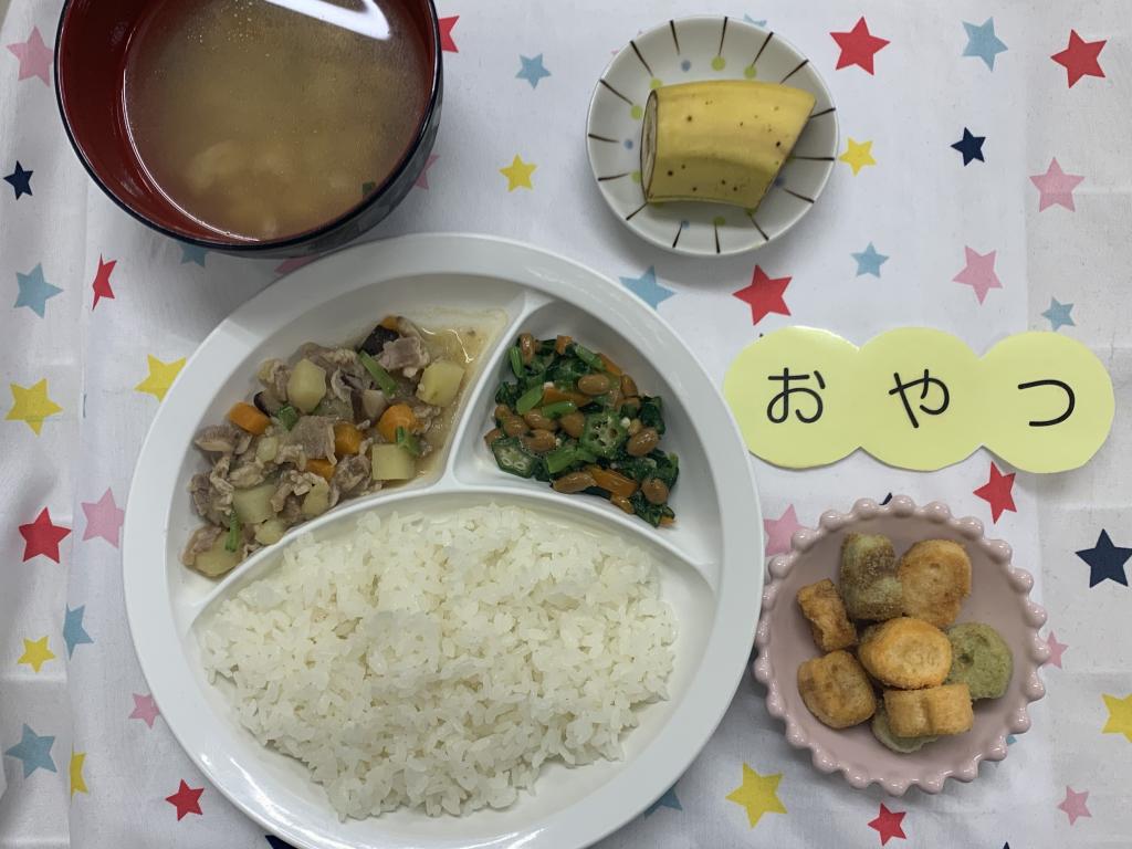 給食