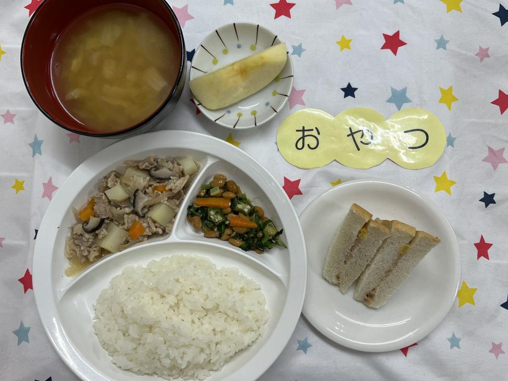 給食