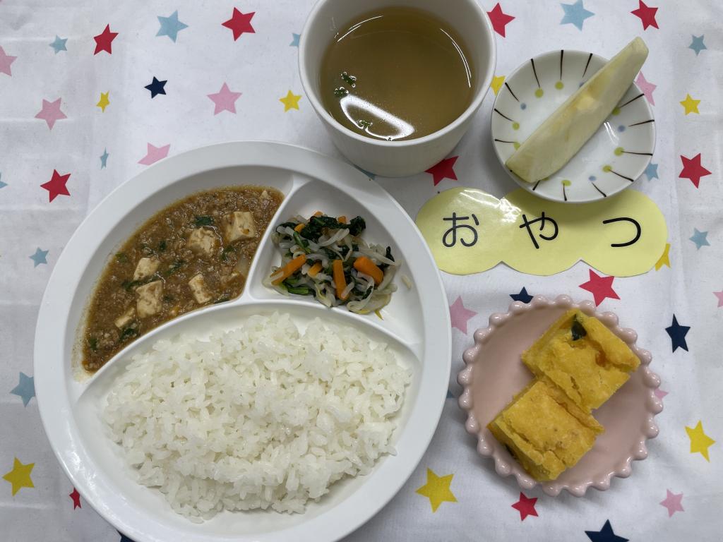 本日のお給食