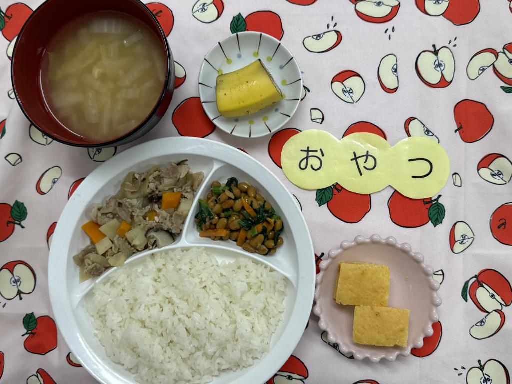 給食