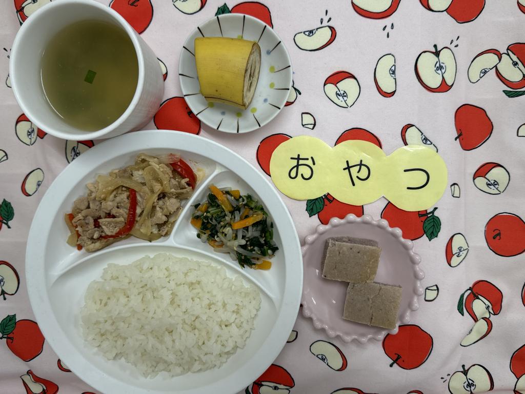 給食