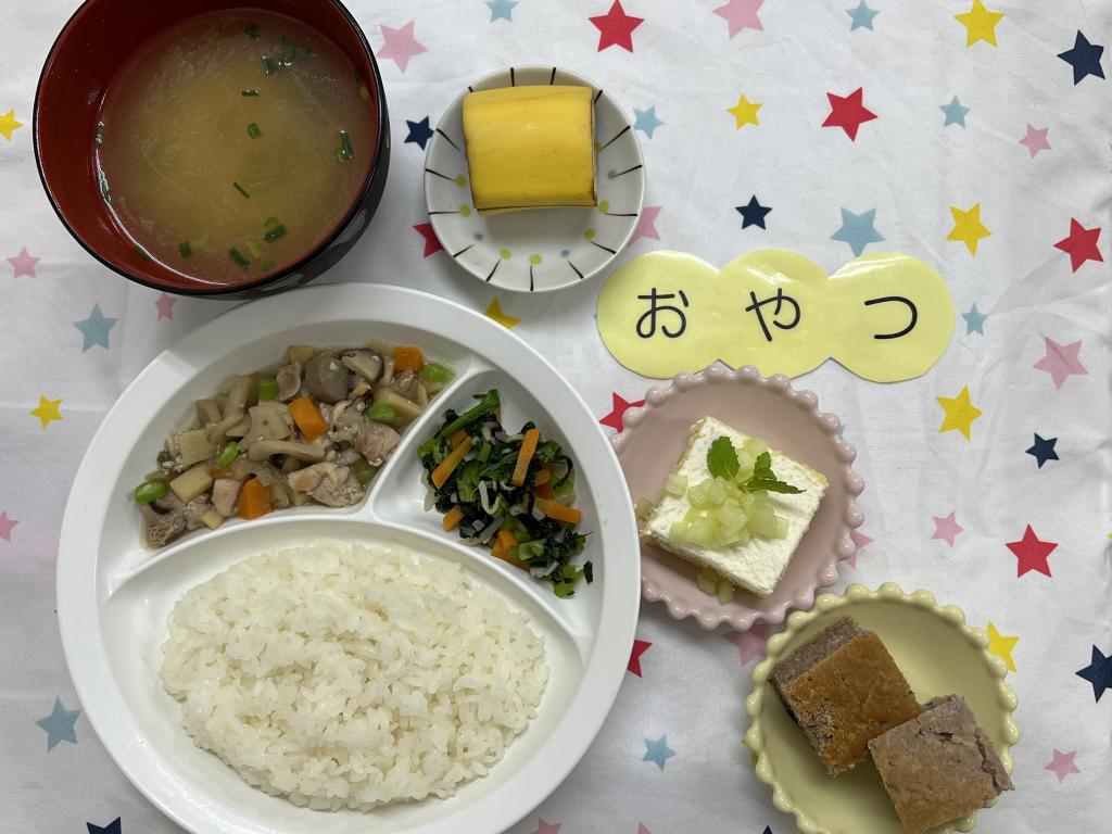 給食