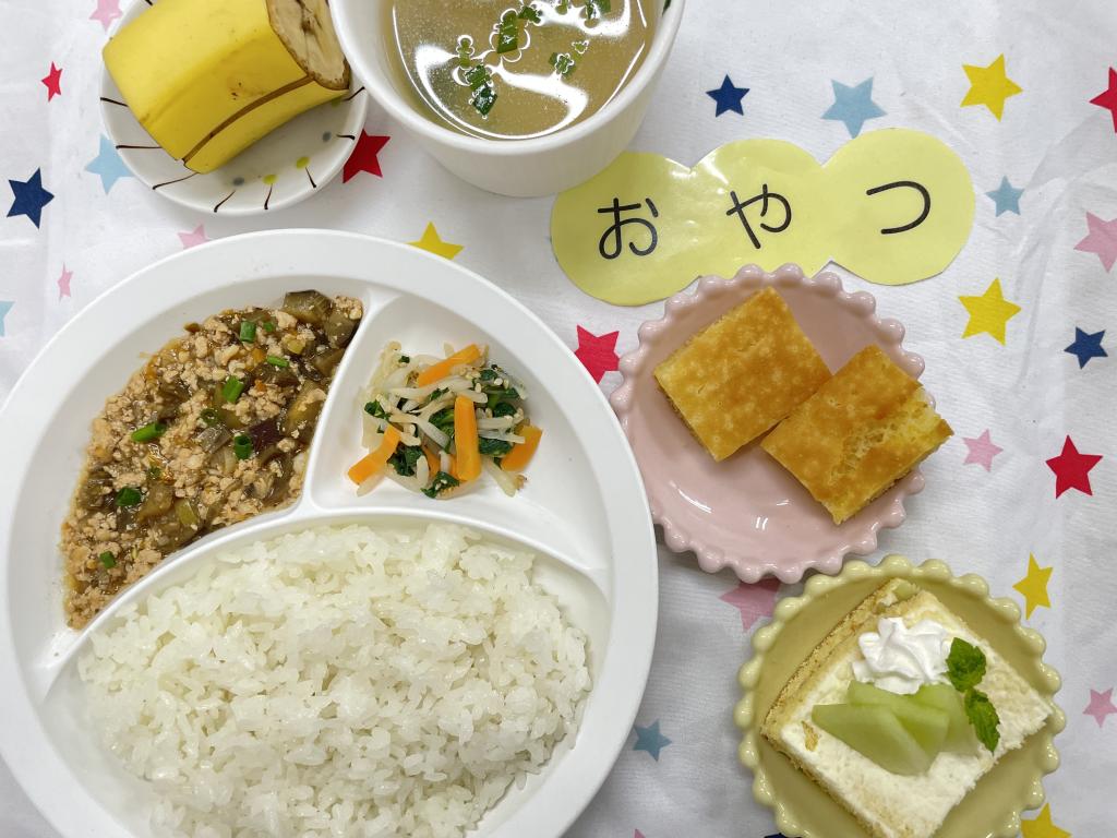 お給食・おやつ