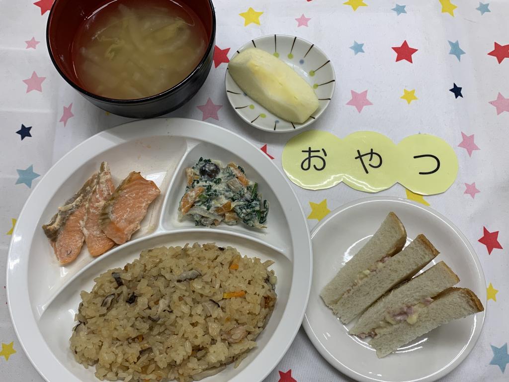 給食