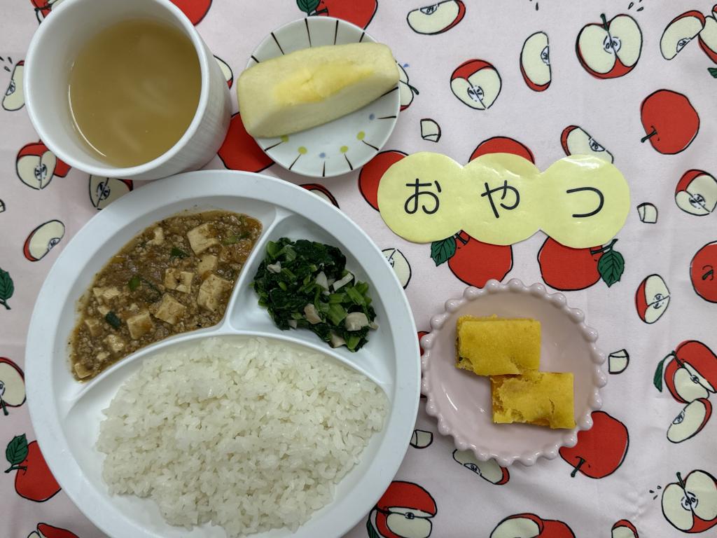 給食