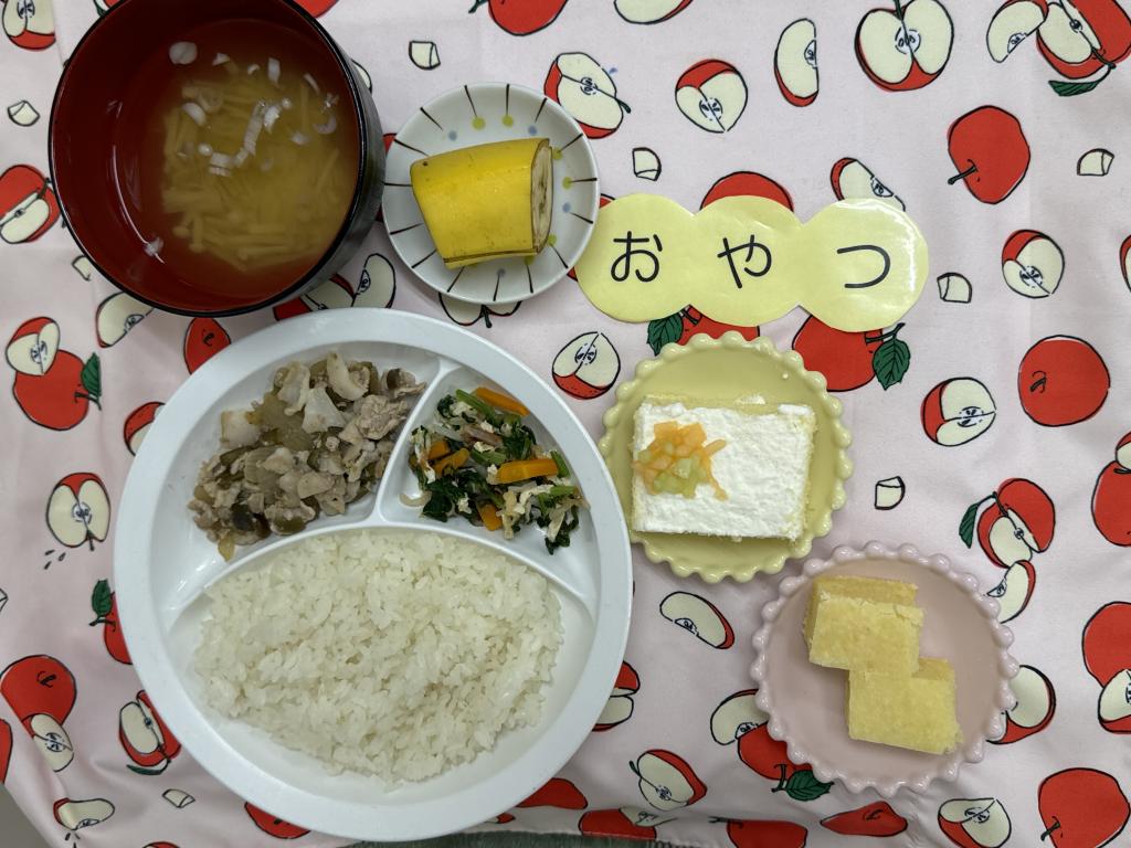 給食