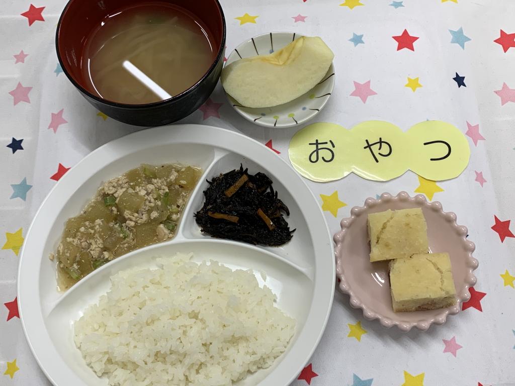 給食